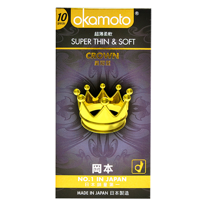 Bao Cao Su Okamoto Crown (Hộp 10 Gói)